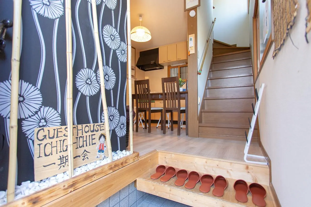 Tofukuji Guest House Ichigo-Ichie Kyoto 0*,  Japan